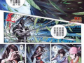 漫画封神纪2,神魔再起，英雄逐梦