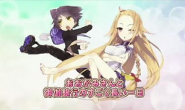 大神与七位伙伴漫画,奇幻冒险之旅