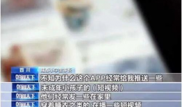 桃隐中短视频,探寻隐秘桃花源，揭秘人间仙境