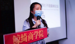 秘书短视频,揭秘职场日常